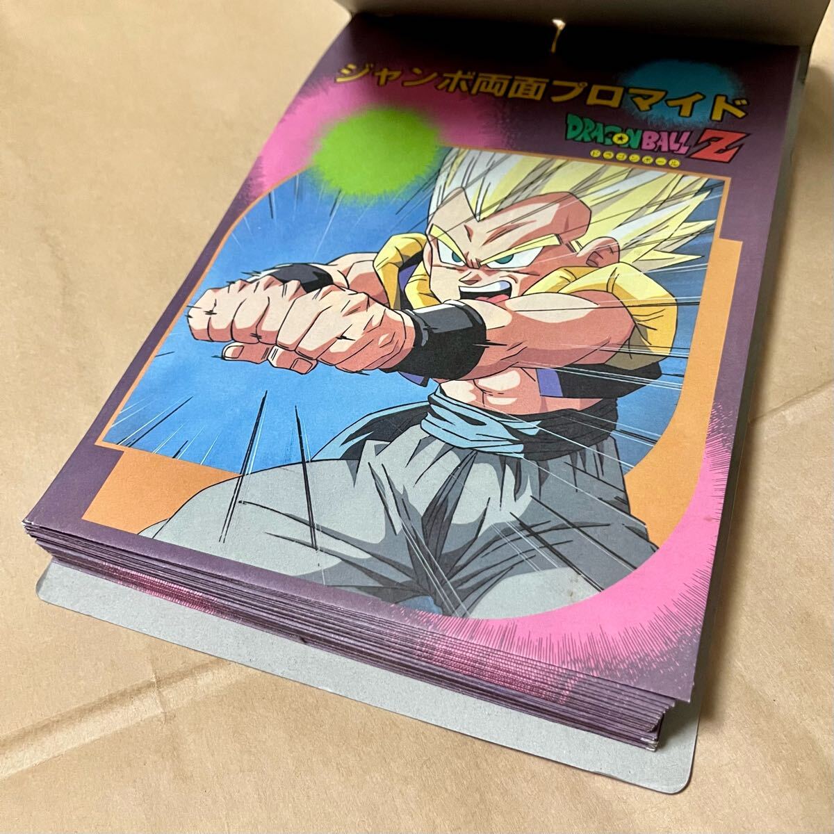 Yahoo!オークション - ドラゴンボール Z DX 硬質 ジャンボ両面プロマイ