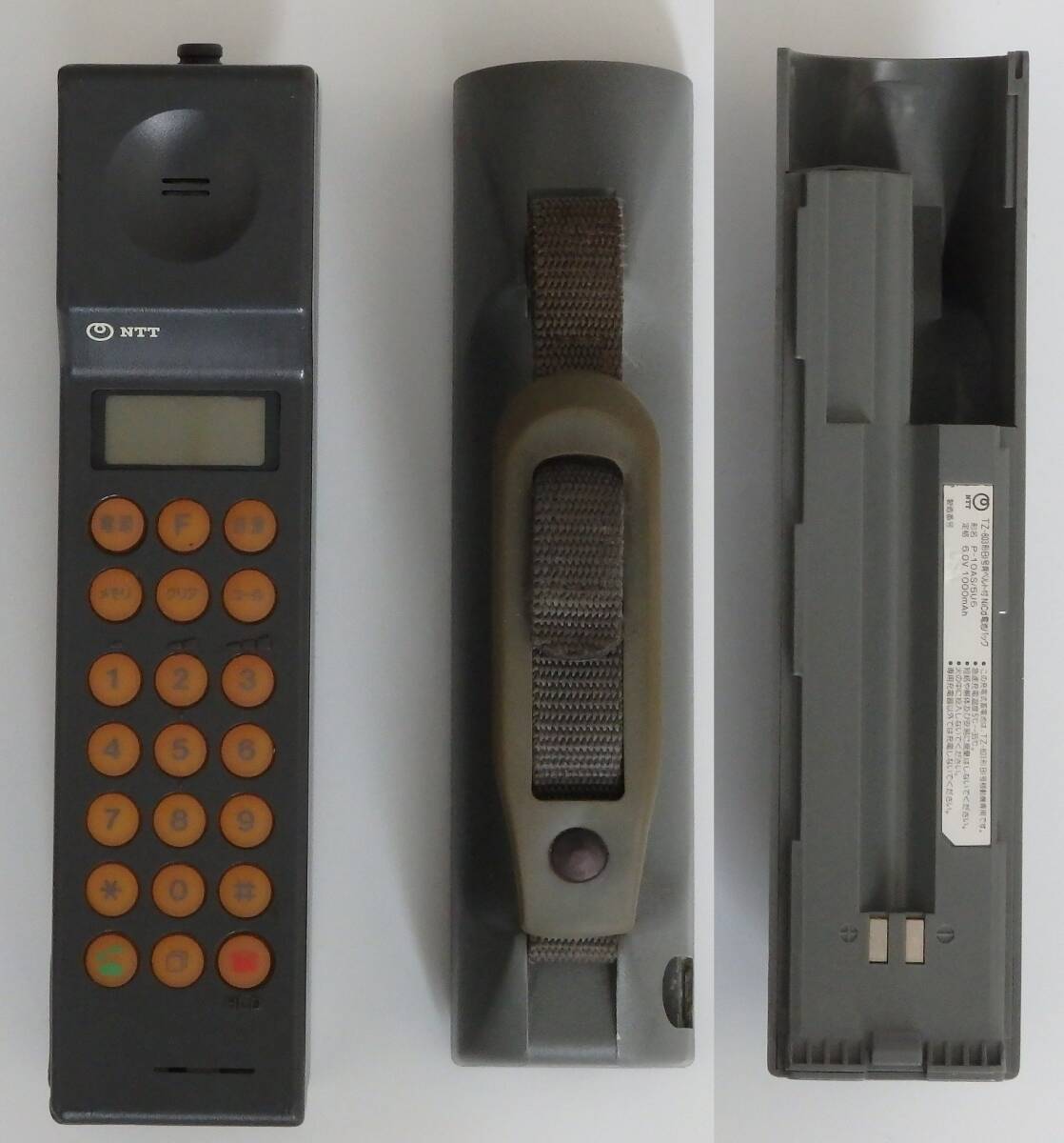 即決 送料込 激レアバブル NTT TZ-803形B1号 1989年製造 松下通信工業