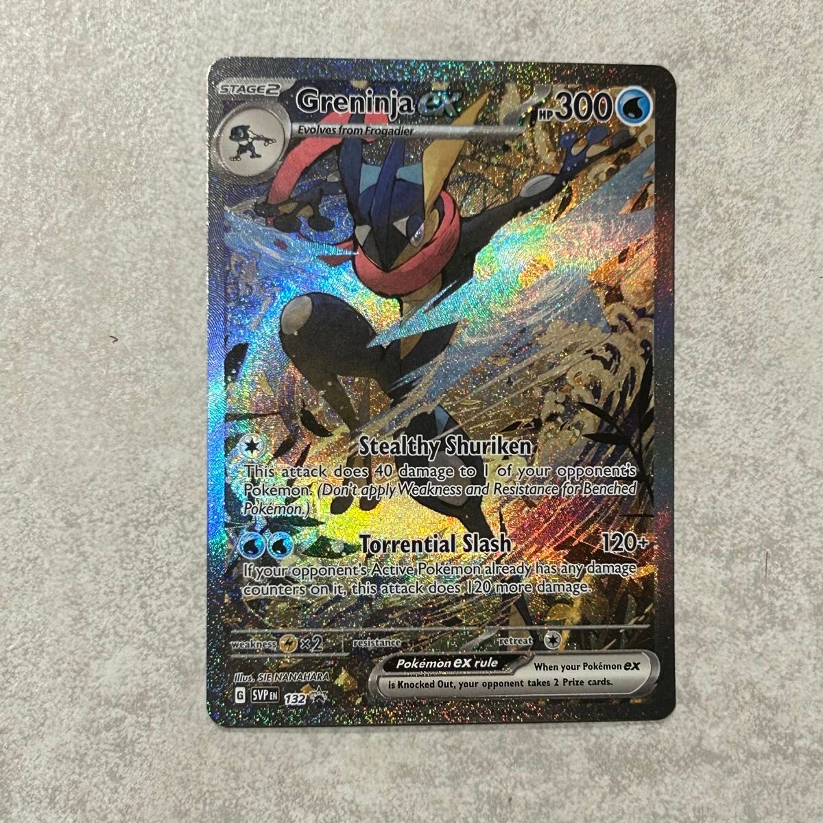 ゲッコウガex SAR 海外版 英語版 プロモ 海外限定イラスト｜Yahoo