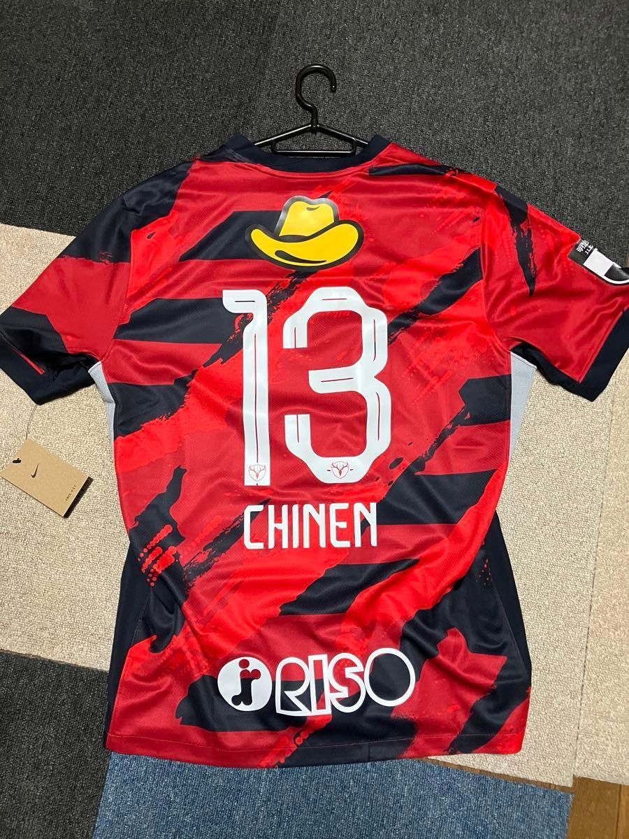 鹿島 アントラーズ 2025 ホーム ユニフォーム Jリーグ 知念慶 XXL 新品