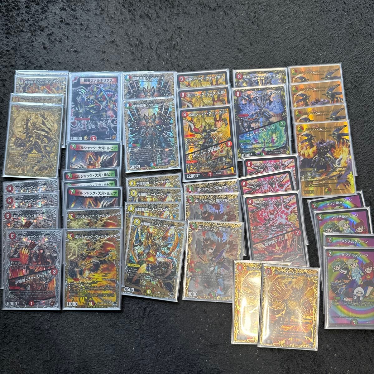 リースボルシャック デッキ 高レート｜Yahoo!フリマ（旧PayPayフリマ）