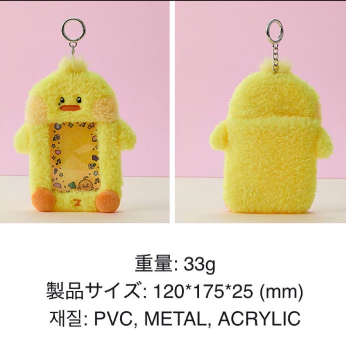 ZB1 ゼベワン zeroni キム テレ taenini テニニ カードホルダー トレカ