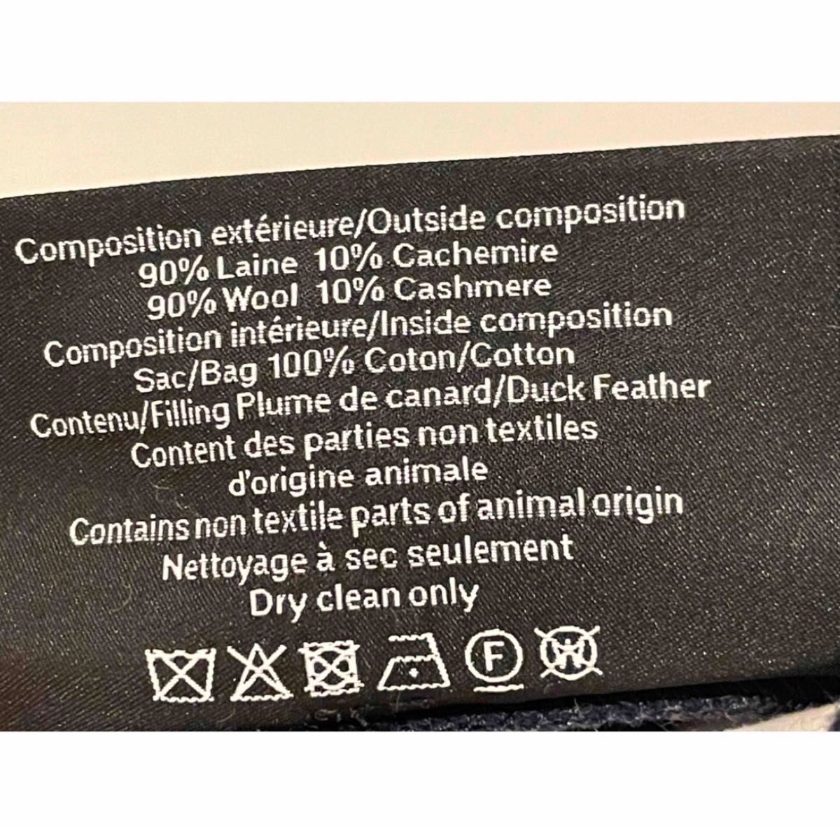 CHANEL シャネル クッション クッションカバー ココマーク 新品 未使用