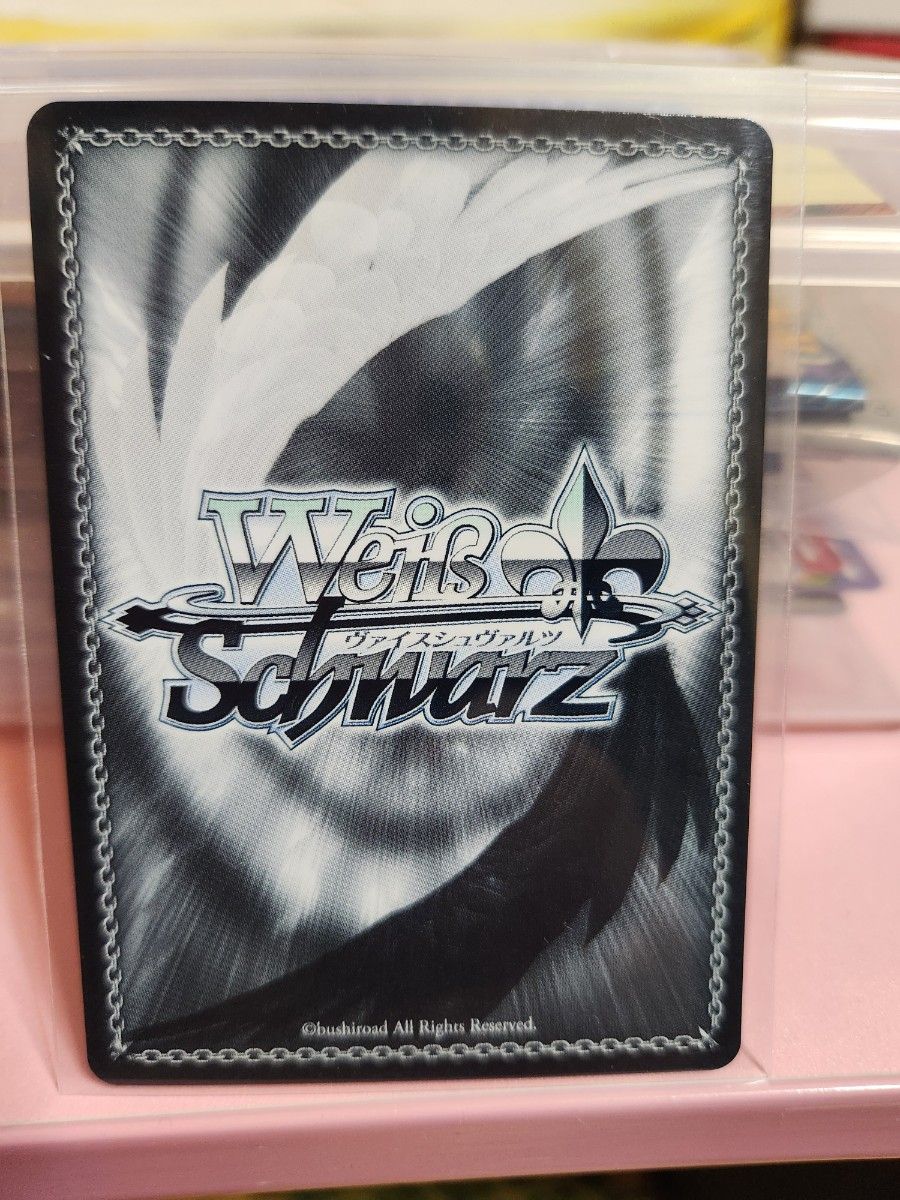 葬送のフリーレン 【ヴァイス】SP 不器用な誕生日 シュタルク(サイン
