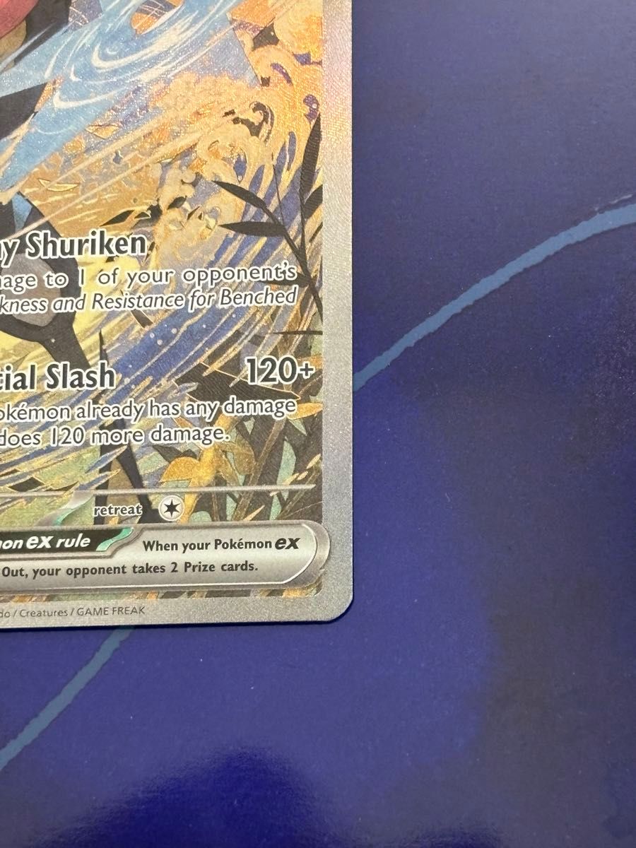 ゲッコウガex Greninja ex 海外版・英語版 プロモ promo｜Yahoo!フリマ