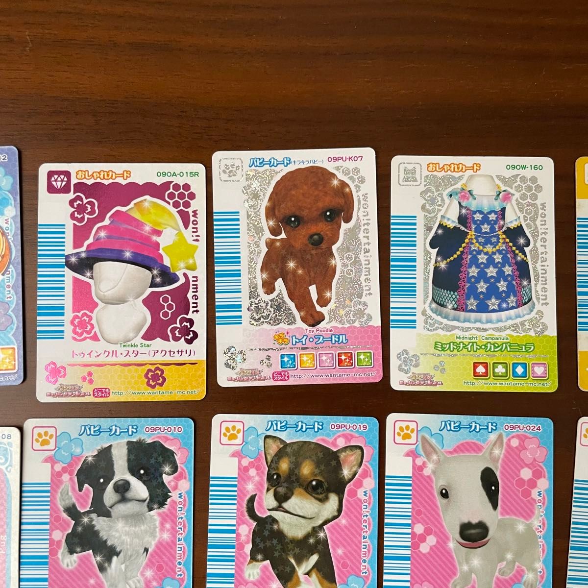 ワンタメ カード 54枚セット キラパピーカード含む｜Yahoo!フリマ（旧