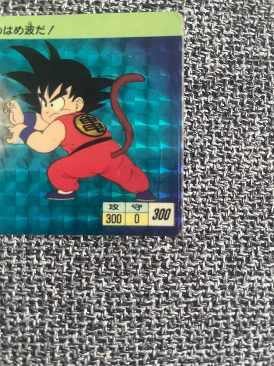 ドラゴンボール カードダス 本弾 No 1 孫悟空 1988年版 当時物｜Yahoo