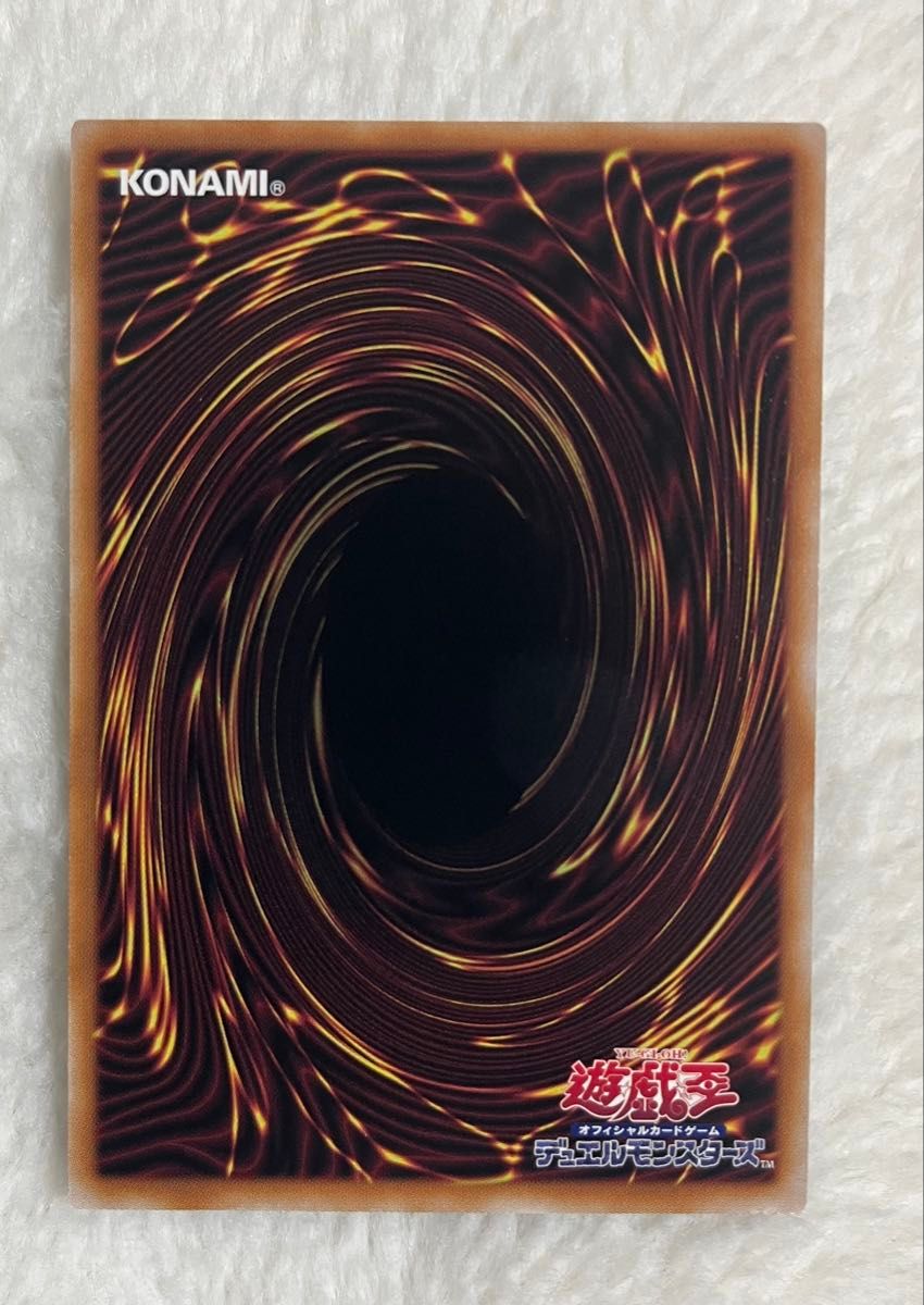 遊戯王 灰流うらら 25th 絵違い アーコレ｜Yahoo!フリマ（旧PayPayフリマ）