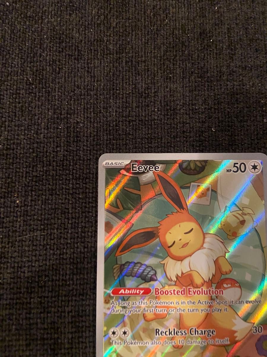 イーブイ AR プロモ 英語版 海外限定イラスト ポケモンカード①｜Yahoo