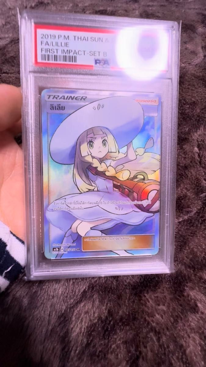 ポケカ セレナ SR psa10 psa鑑定品｜Yahoo!フリマ（旧PayPayフリマ）