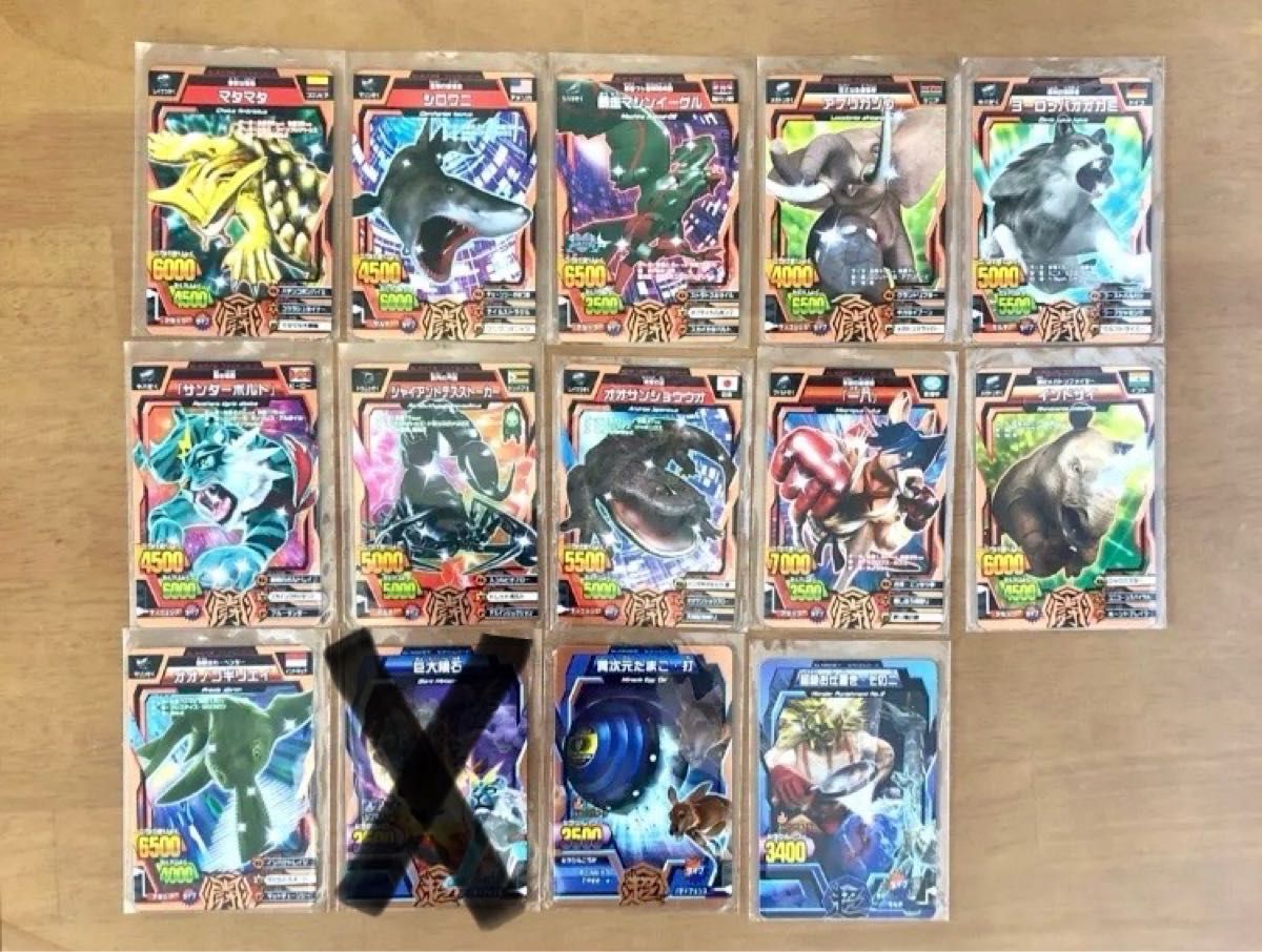 アニマルカイザー レアカード 20枚まとめ売りセット｜Yahoo!フリマ（旧