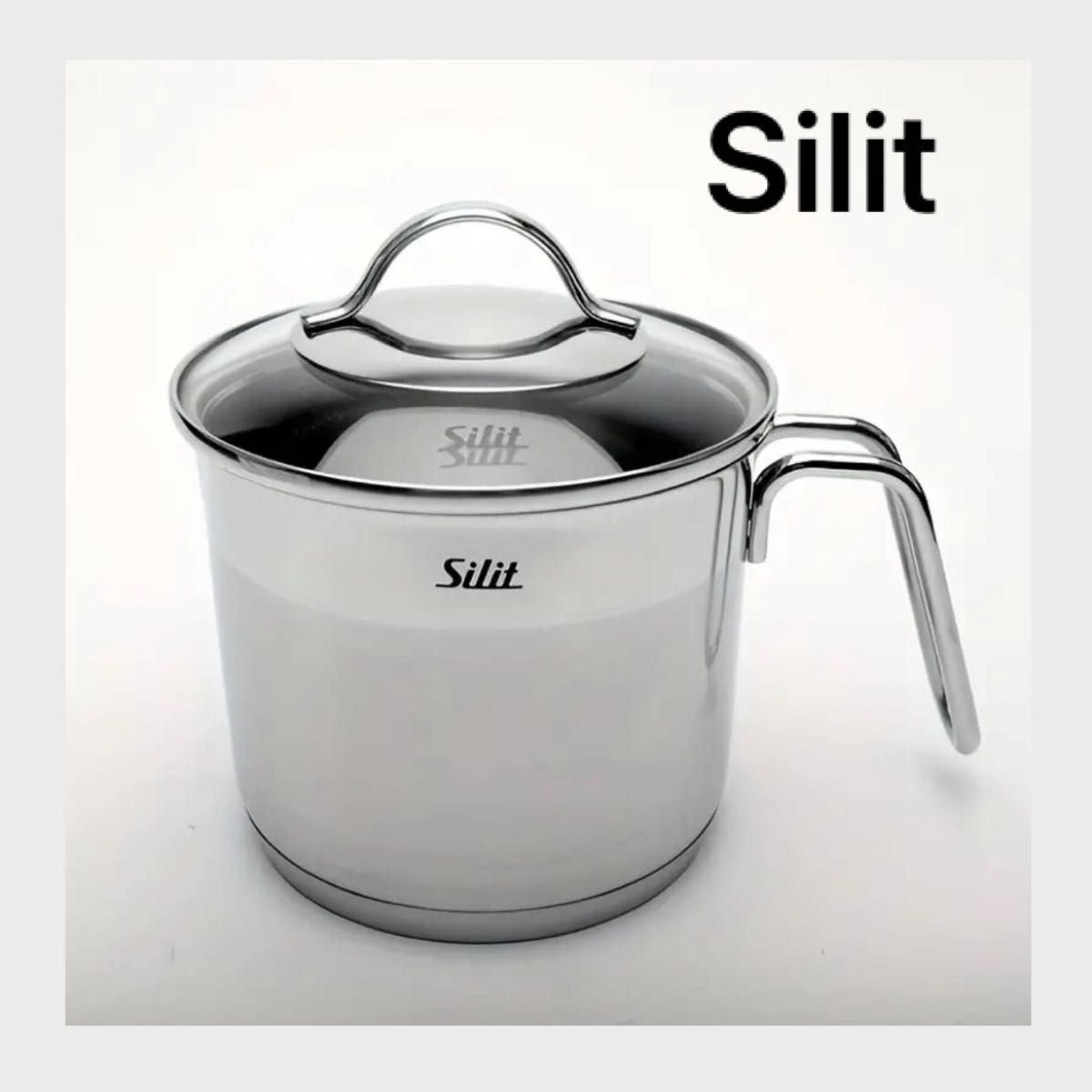 新品】Silit シリット ステンレス製 ミルクポット 14cm｜Yahoo!フリマ