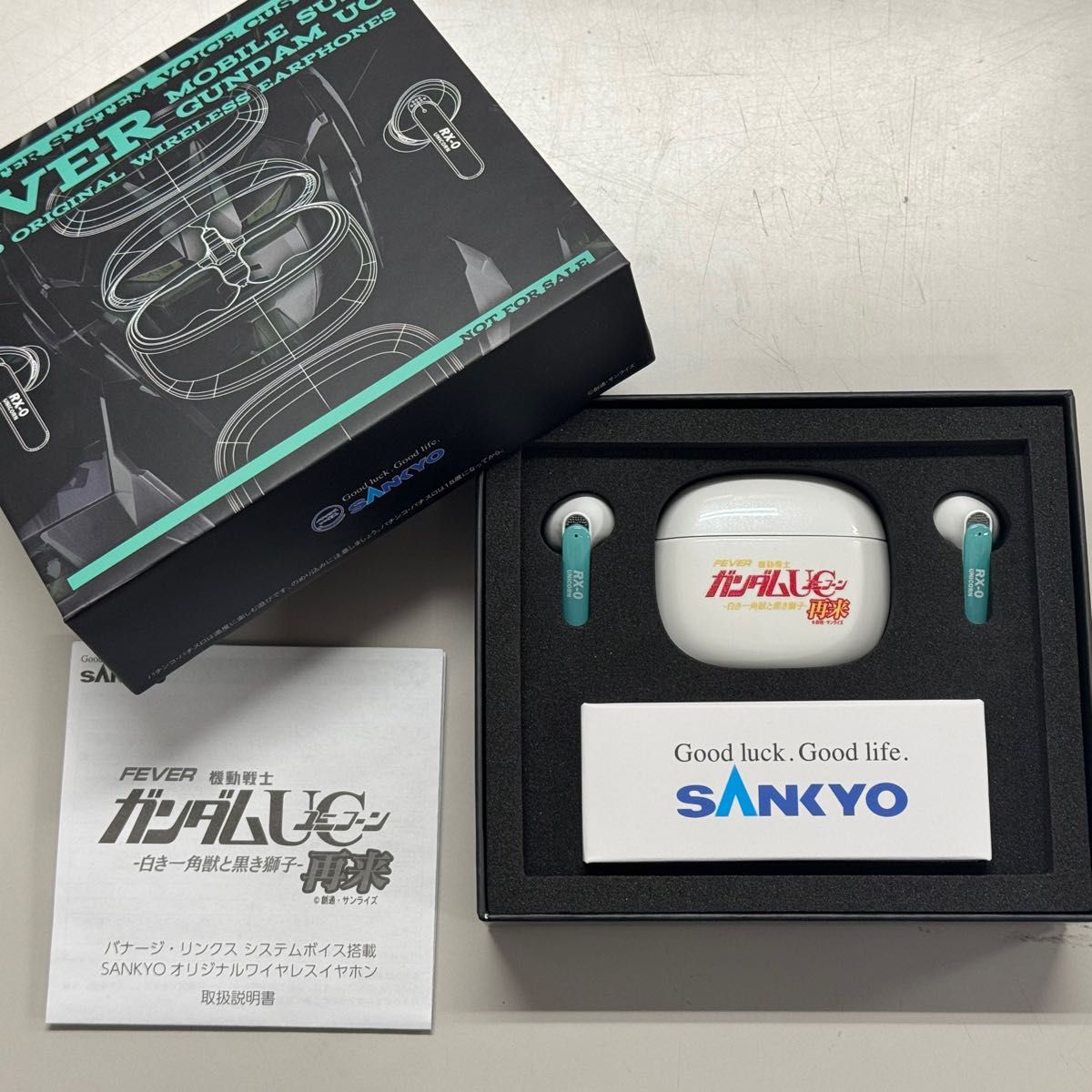 ガンダム ユニコーン ワイヤレスイヤホン｜Yahoo!フリマ（旧PayPayフリマ）