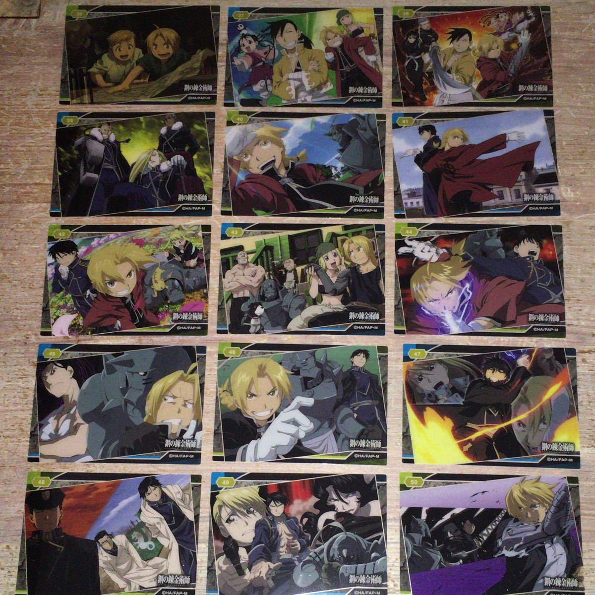 鋼の錬金術師クリアカードコレクション全55種類｜Yahoo!フリマ（旧