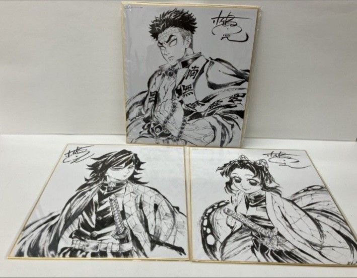 新品】鬼滅の刃 複製サイン入り色紙3点 冨岡義勇 胡蝶しのぶ 悲鳴嶼行