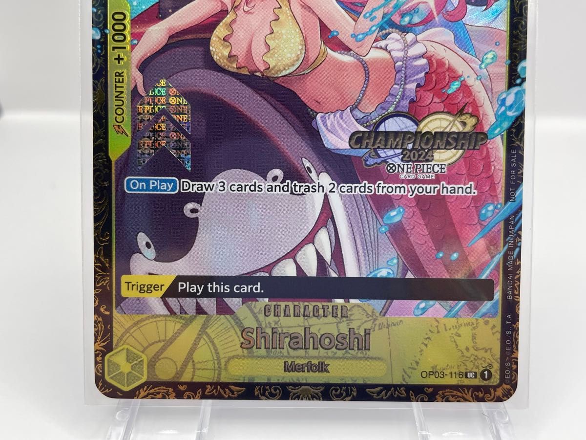 超希少 英語版 しらほし チャンピオンシップ ワンピースカード 新品未