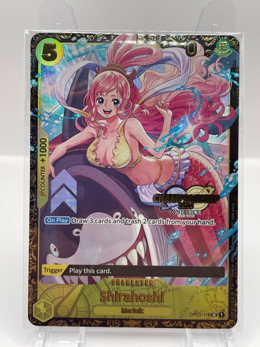 超希少 英語版 しらほし チャンピオンシップ ワンピースカード 新品未