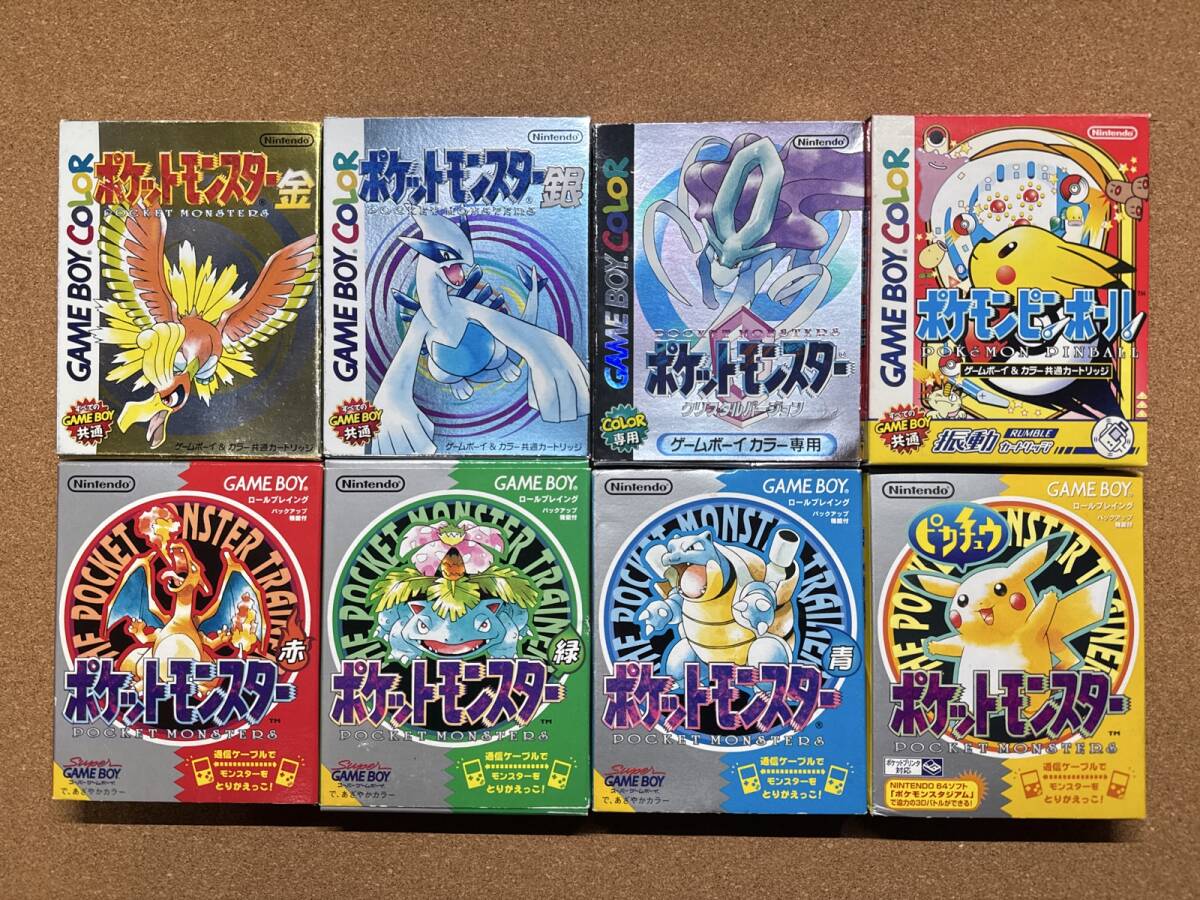ポケットモンスターシリーズまとめ売り箱付き多数、赤緑青ピカチュウ版