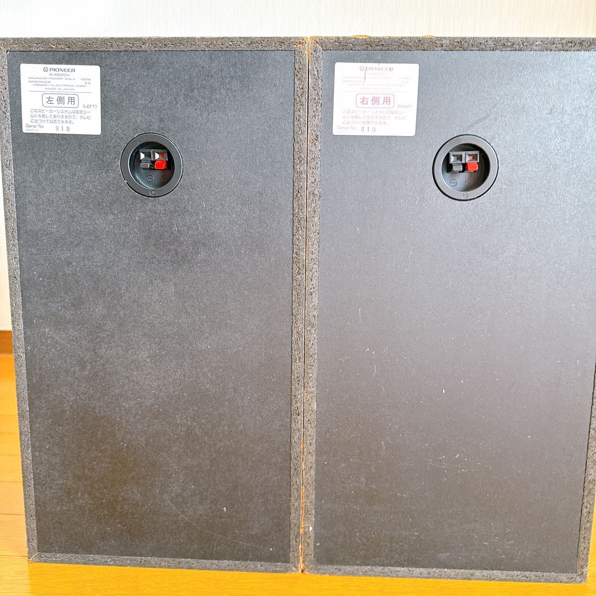 パイオニア S-X620V 3ウェイスピーカー pioneer ヴィンテージ｜Yahoo