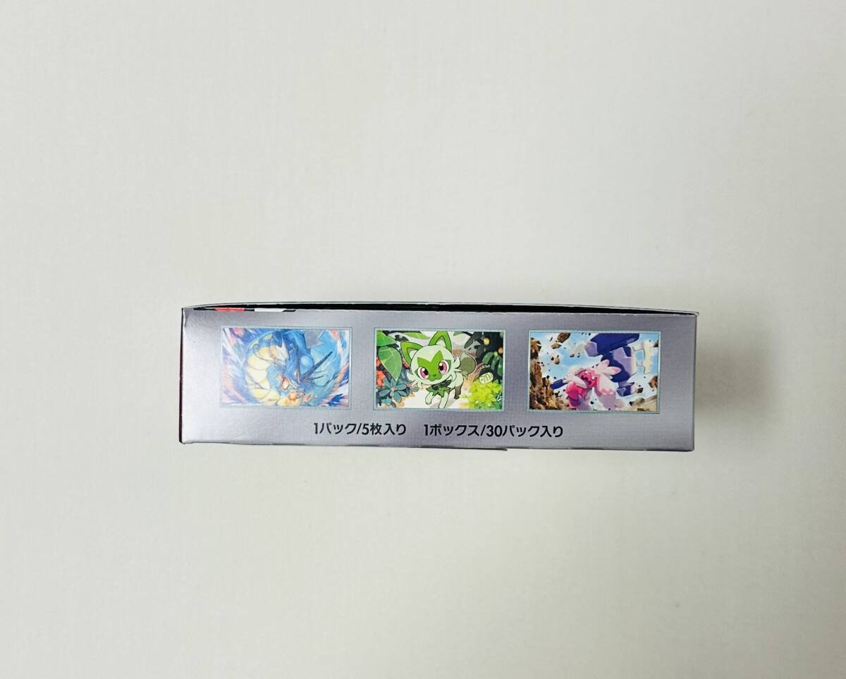 シュリンクなし 旧箱 ポケモンカードゲーム トリプレットビート BOX