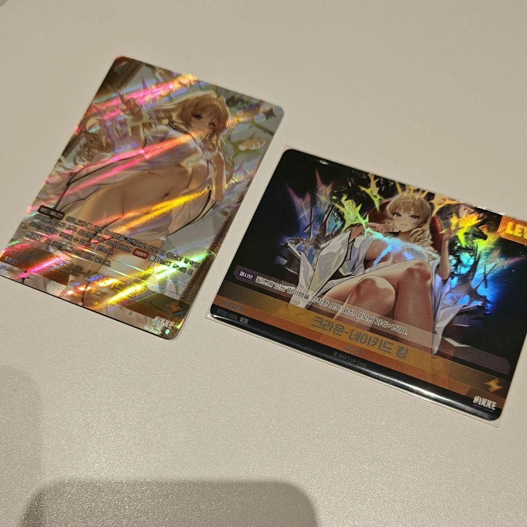 韓国 NIKKE NIVEL ARENA korea クラウン カード UR L ニベルアリーナ