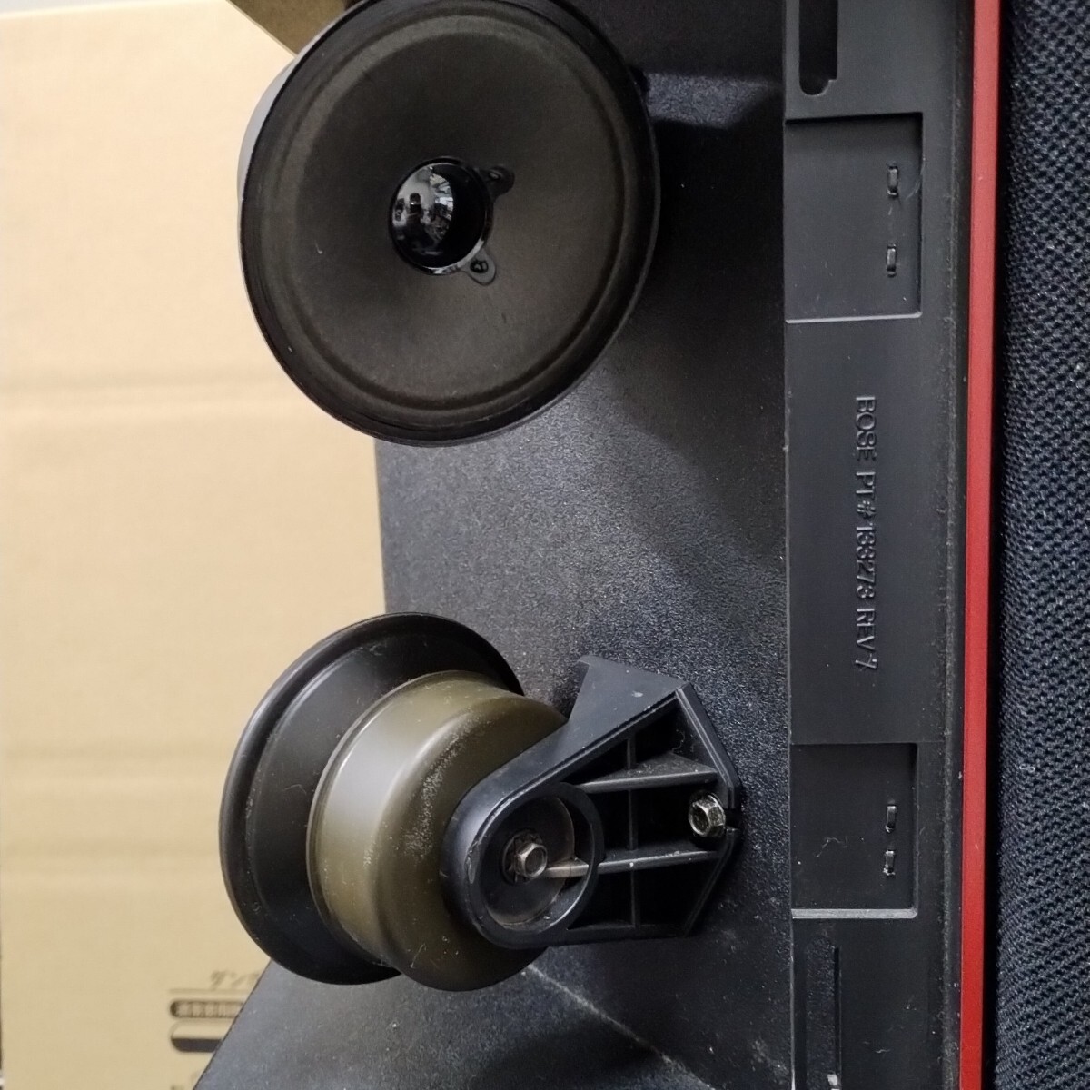 AJ1 BOSE 301 ボーズ スピーカー 301AVM 301-AV MONITOR 2本セット LR