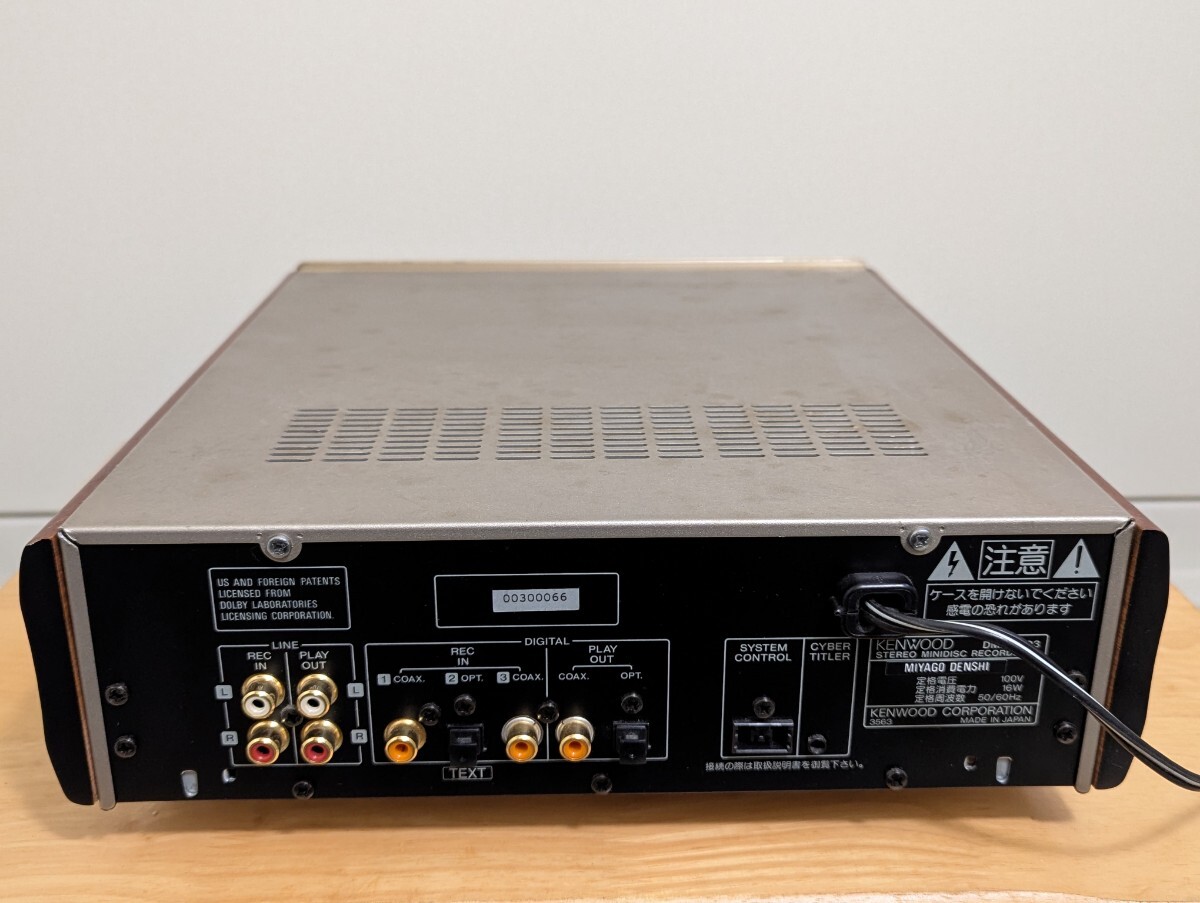 Yahoo!オークション - ケンウッド KENWOOD DMF-7003G MDデッキ