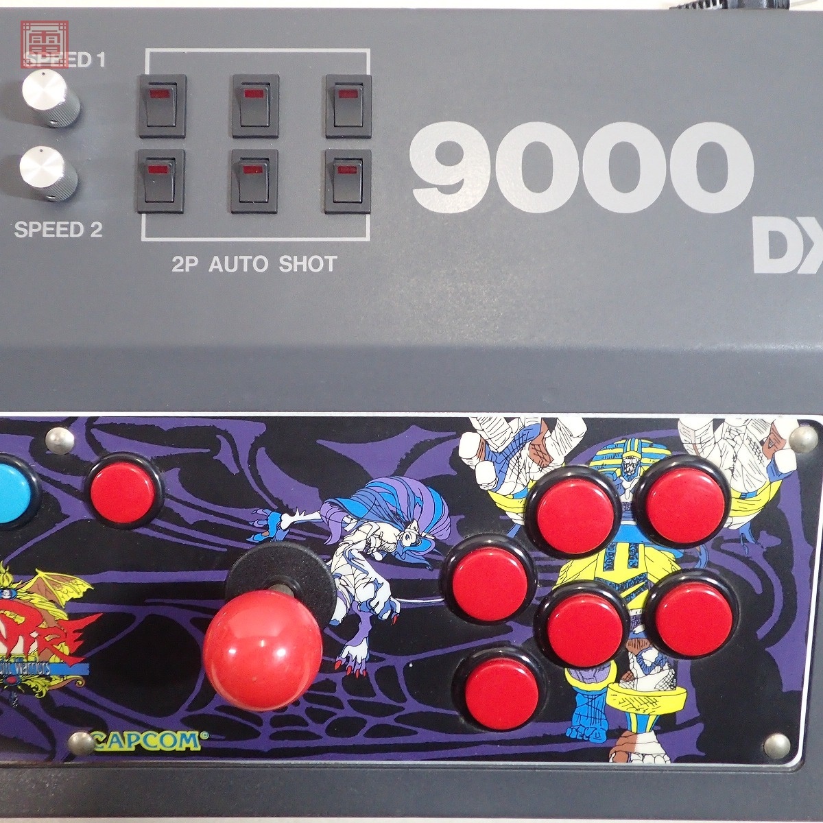 Yahoo!オークション - 1円〜 ハッピー商会 コントロールボックス VEGA