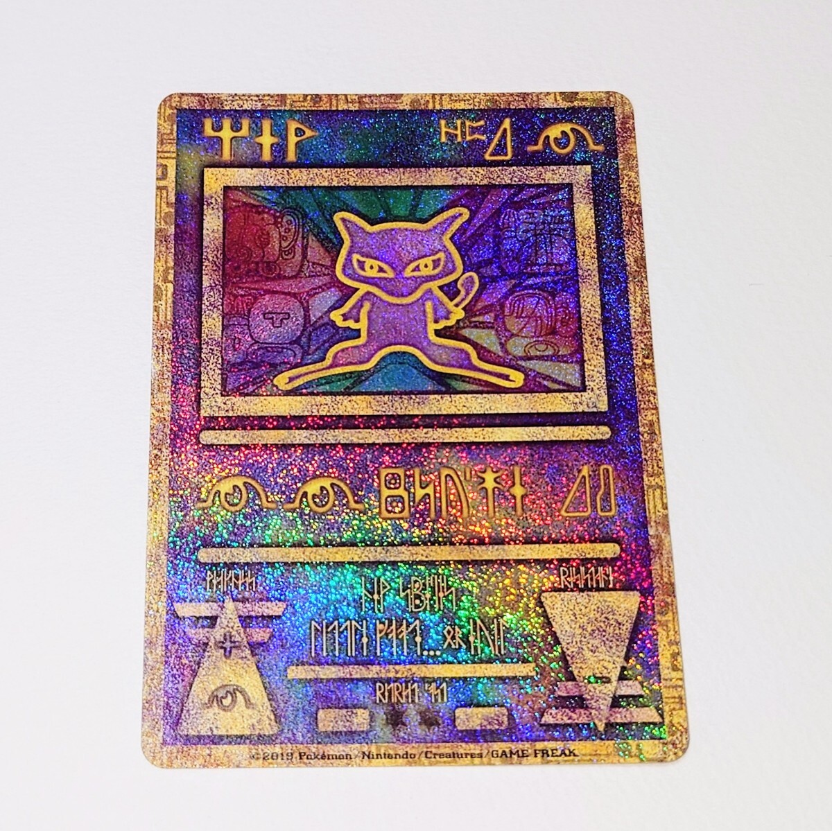 PSA10 古代のミュウ 復刻 2020年版 映画 韓国 2019 PSA10 古代のミュウ