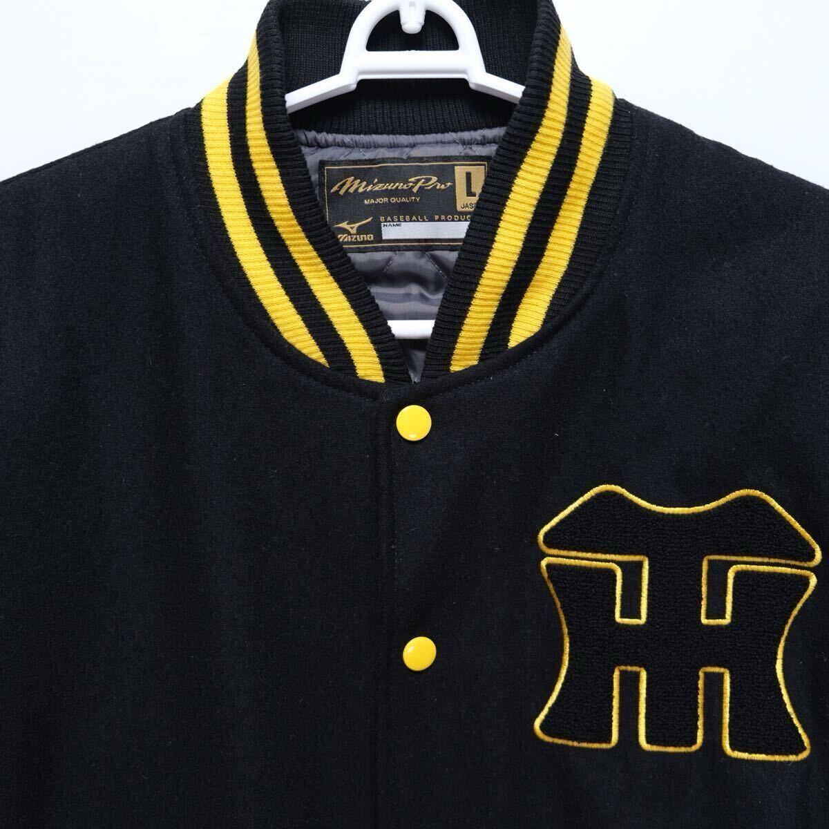 阪神タイガース/2017年度ダイヤモンドプラス会員特典 オリジナル