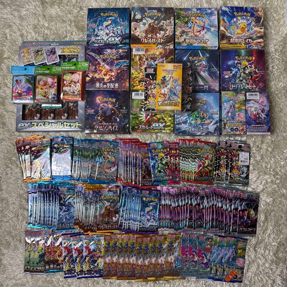 Yahoo!オークション - 【引退品】ポケモンカード 未開封BOX バラパック