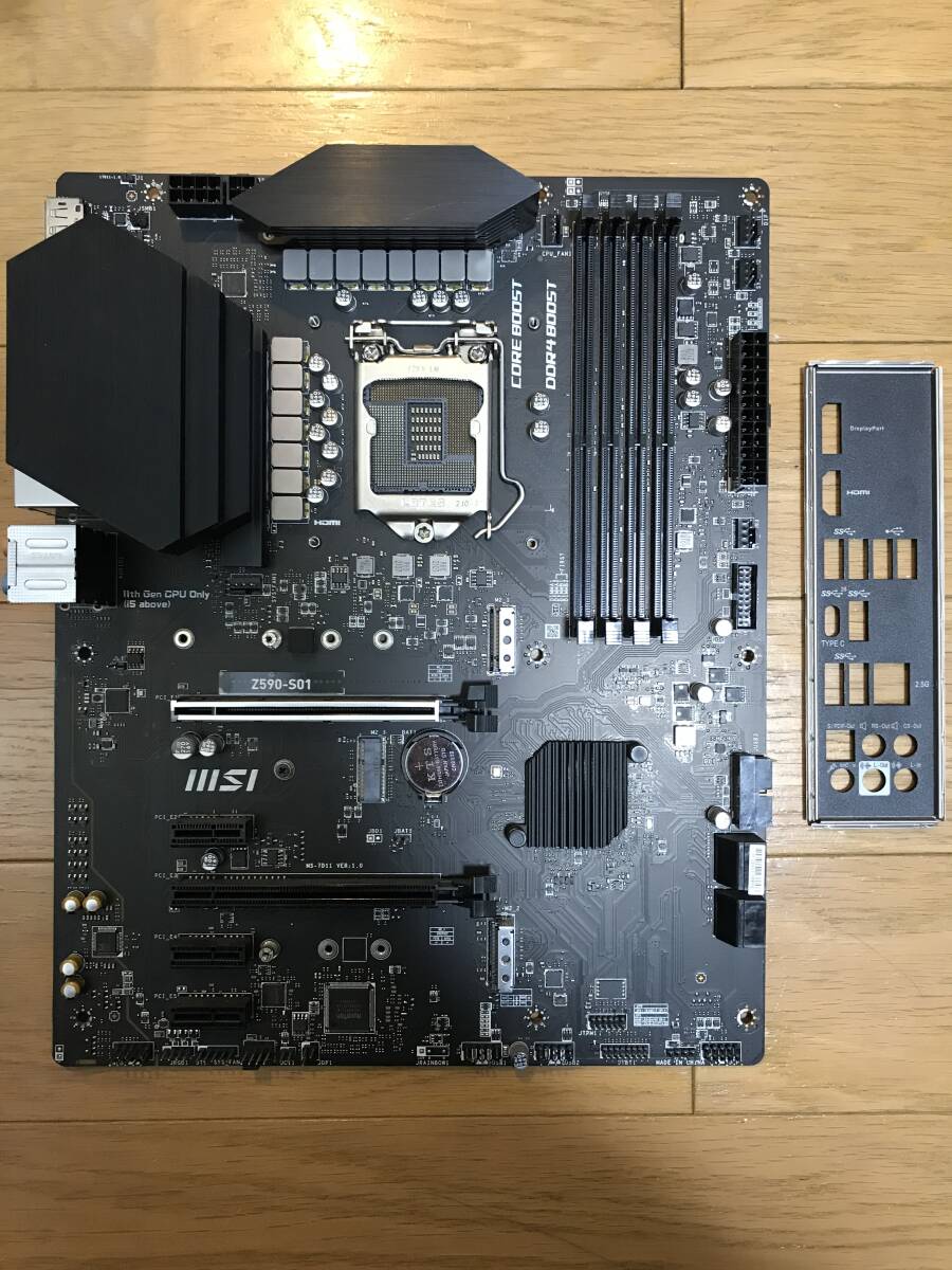 Yahoo!オークション - MSI Z590-S01 ATXマザーボード 起動確認済