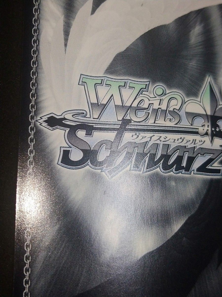 化物語 猫に魅せられた少女 羽川翼 sp サイン｜Yahoo!フリマ（旧PayPay