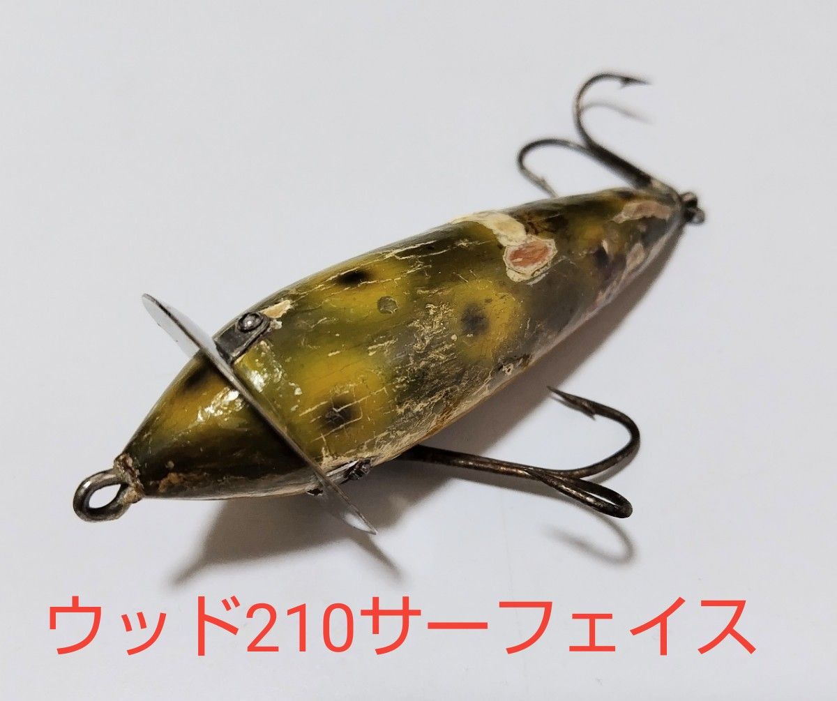 希少 ヘドン heddon ウッド210サーフェイス オールドへドン Heddon