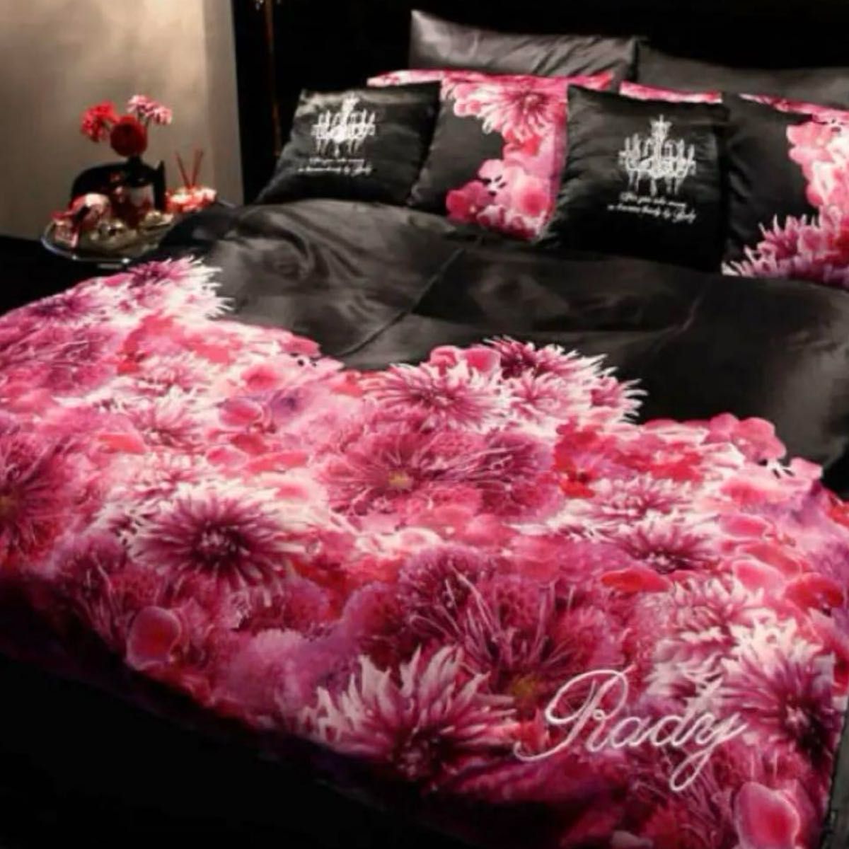 Rady レディーリゾフラ ダブルサイズ 布団カバー｜Yahoo!フリマ（旧