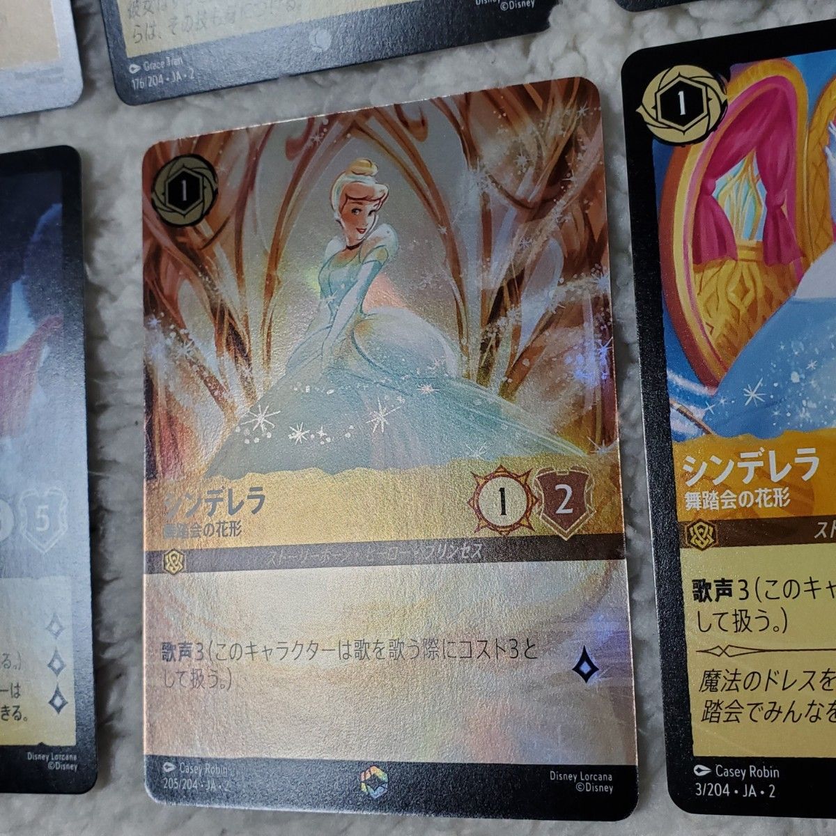 6枚セット】ディズニー ロルカナ シンデレラ エンチャンテッド 舞踏会