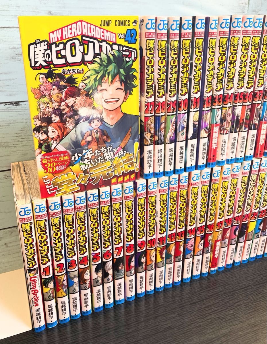 僕のヒーローアカデミア 全巻セット おまけ付き ヒロアカ 漫画 全巻