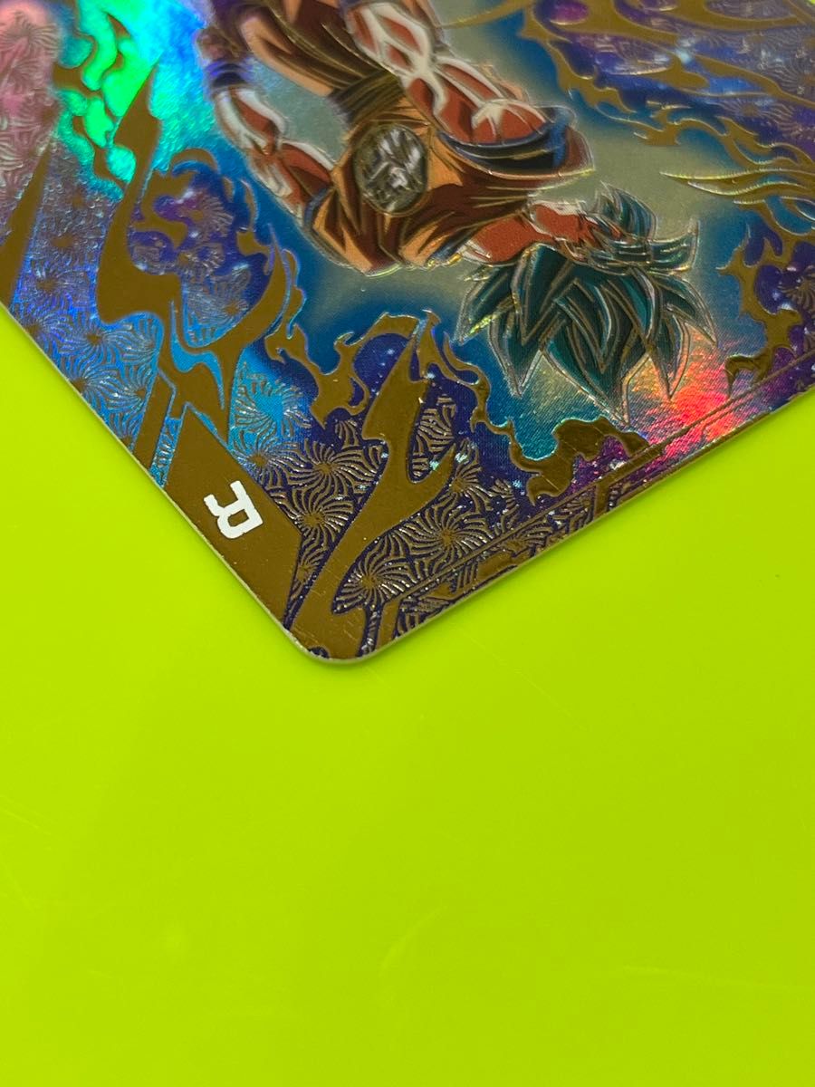 ドラゴンボール スーパーダイバーズ 大会プロモ 孫悟空 パラレル SDVTP