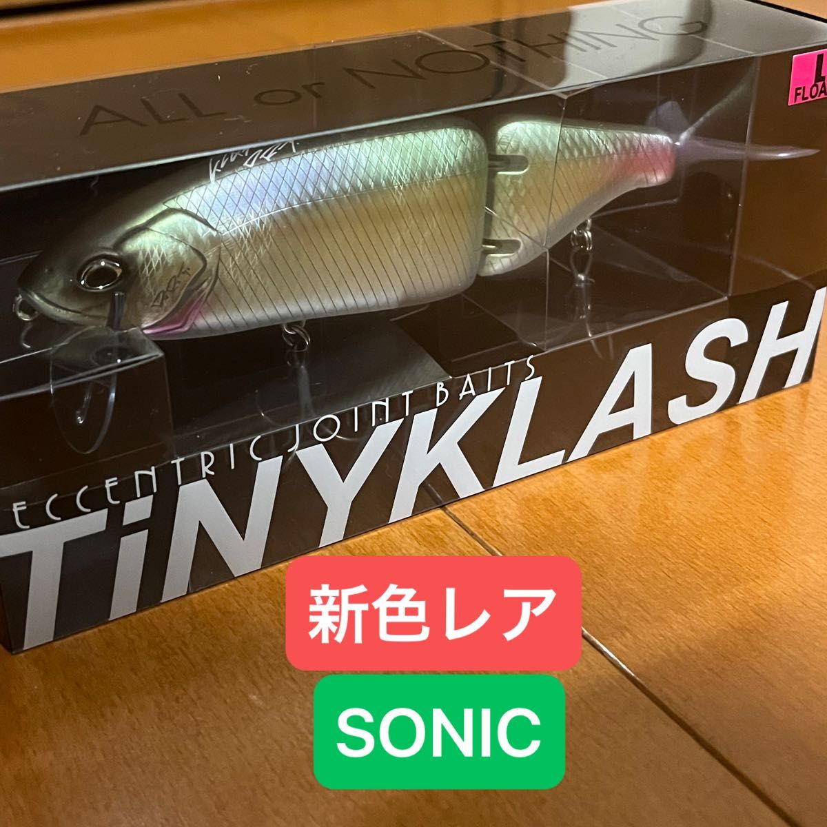 drt 新色 タイニークラッシュ ソニック｜Yahoo!フリマ（旧PayPayフリマ）