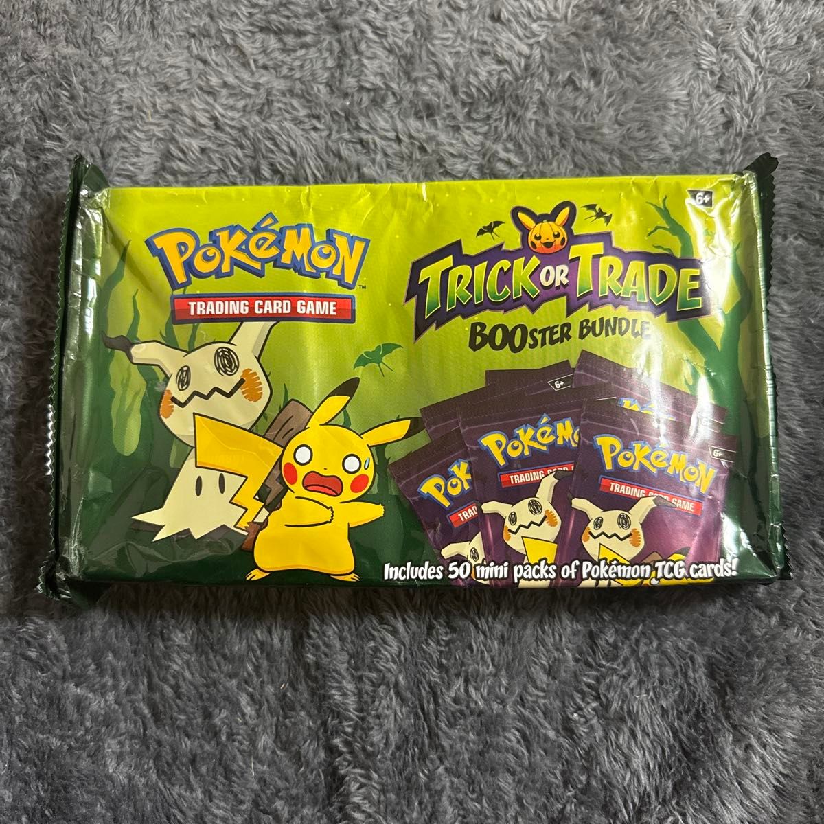ポケモンカードゲーム ハロウィン 未開封 50袋入り 海外限定 英語版