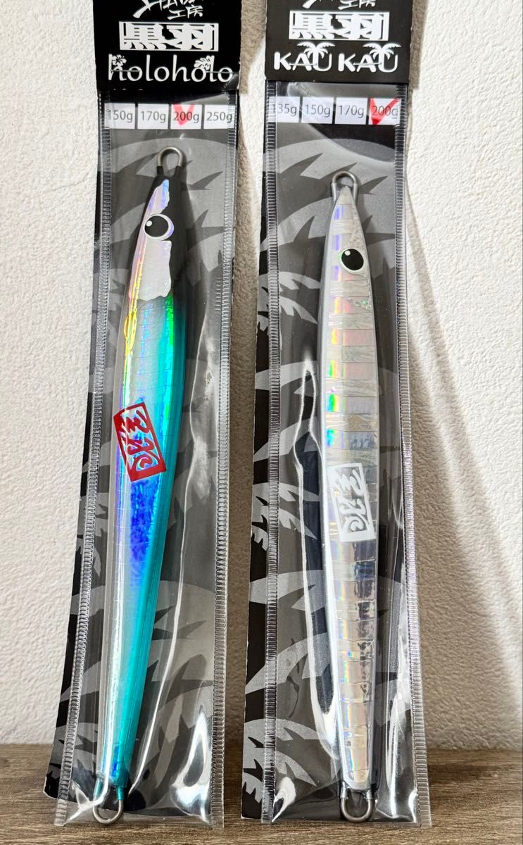 羽田ジグ ハダジグ ホロホロ カウカウ 200g｜Yahoo!フリマ（旧PayPay