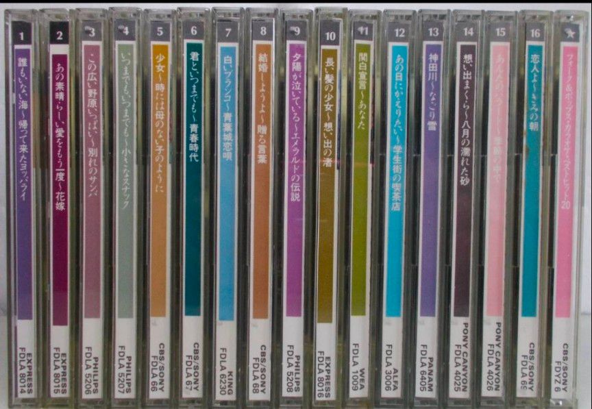 CD「 FOLK & POPS フォーク＆ポップス・ベストヒット 全16巻＋特典盤