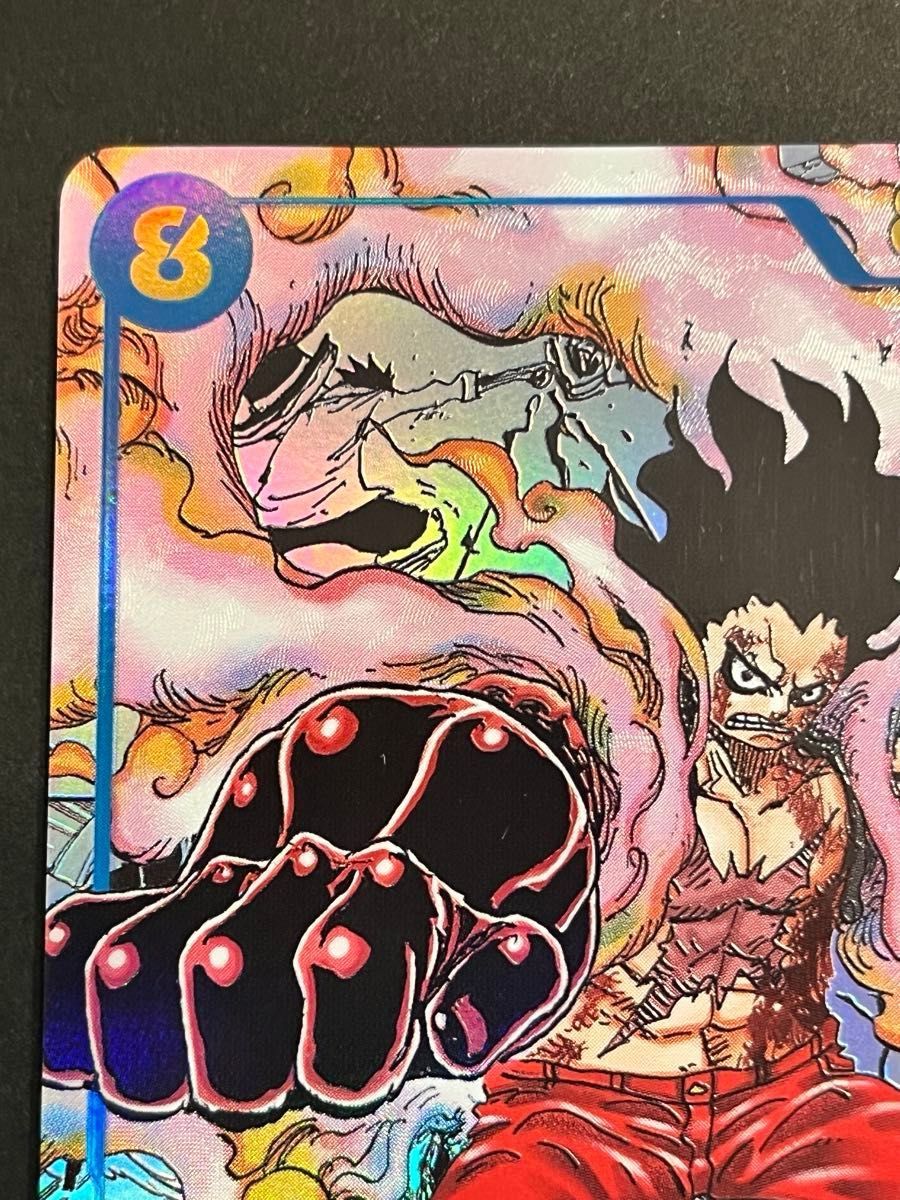 ワンピースカード コミパラ ギア4『モンキー・D・ルフィ』SEC （OP11