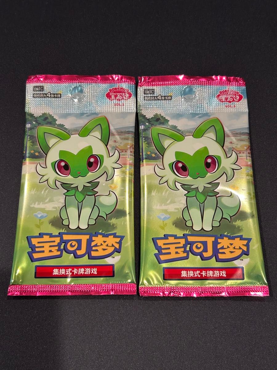 ポケモンカード 中国限定 宝石包 ジェムパック 2パック｜Yahoo!フリマ