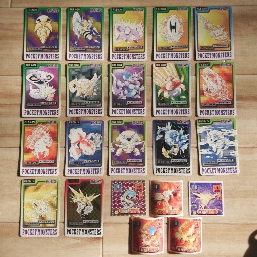 Amazon様専用 ポケットモンスター カードダス キラ ポケモン｜Yahoo