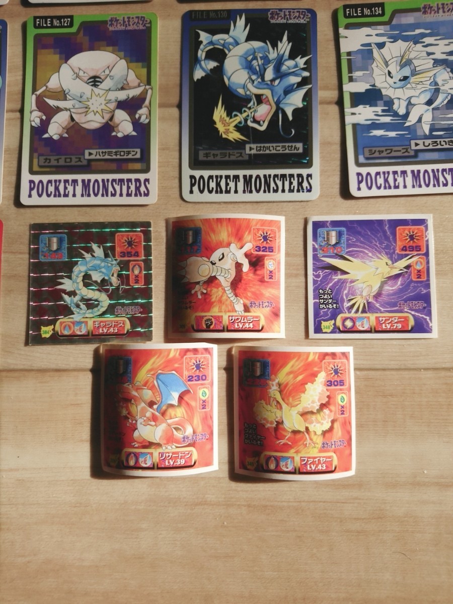 Amazon様専用 ポケットモンスター カードダス キラ ポケモン｜Yahoo