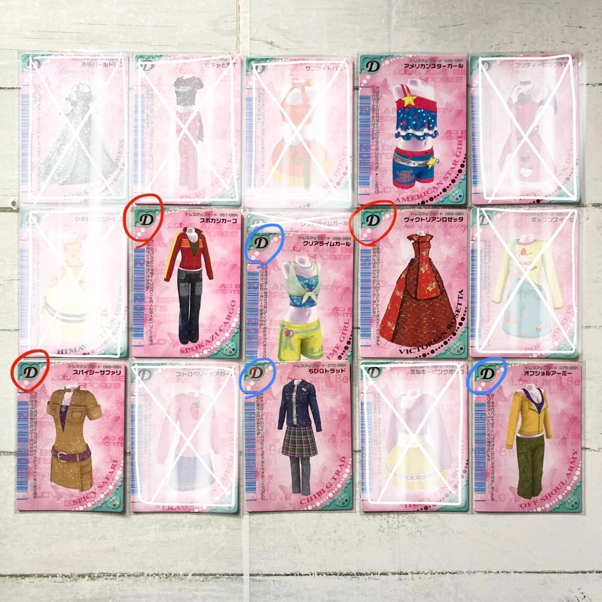 オシャレ魔女 ラブandベリー ラブベリ カード 2006年 春 夏 秋｜Yahoo