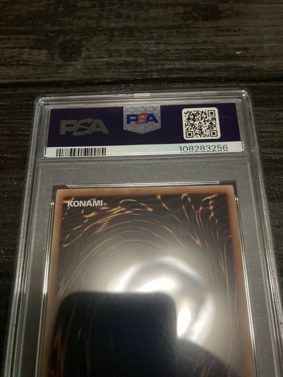 PSA10 黒魔女ディアベルスター 25th シークレット 絵違い アーコレ