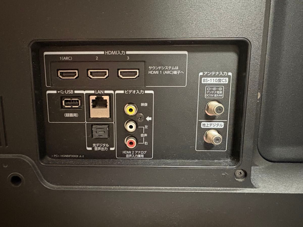 TOSHIBA REGZA 43C310X 4K 液晶TV 映像が映りません ジャンク｜Yahoo