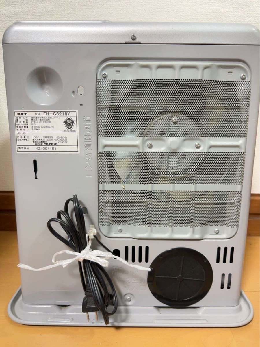 CORONA 石油ファンヒーター FH-G3218Y シルバー コロナ｜Yahoo!フリマ